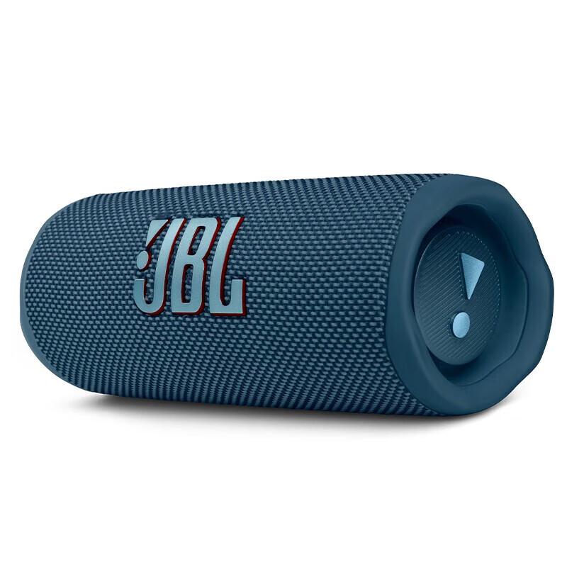 JBL FLIP6 Portable Bluetooth Speaker