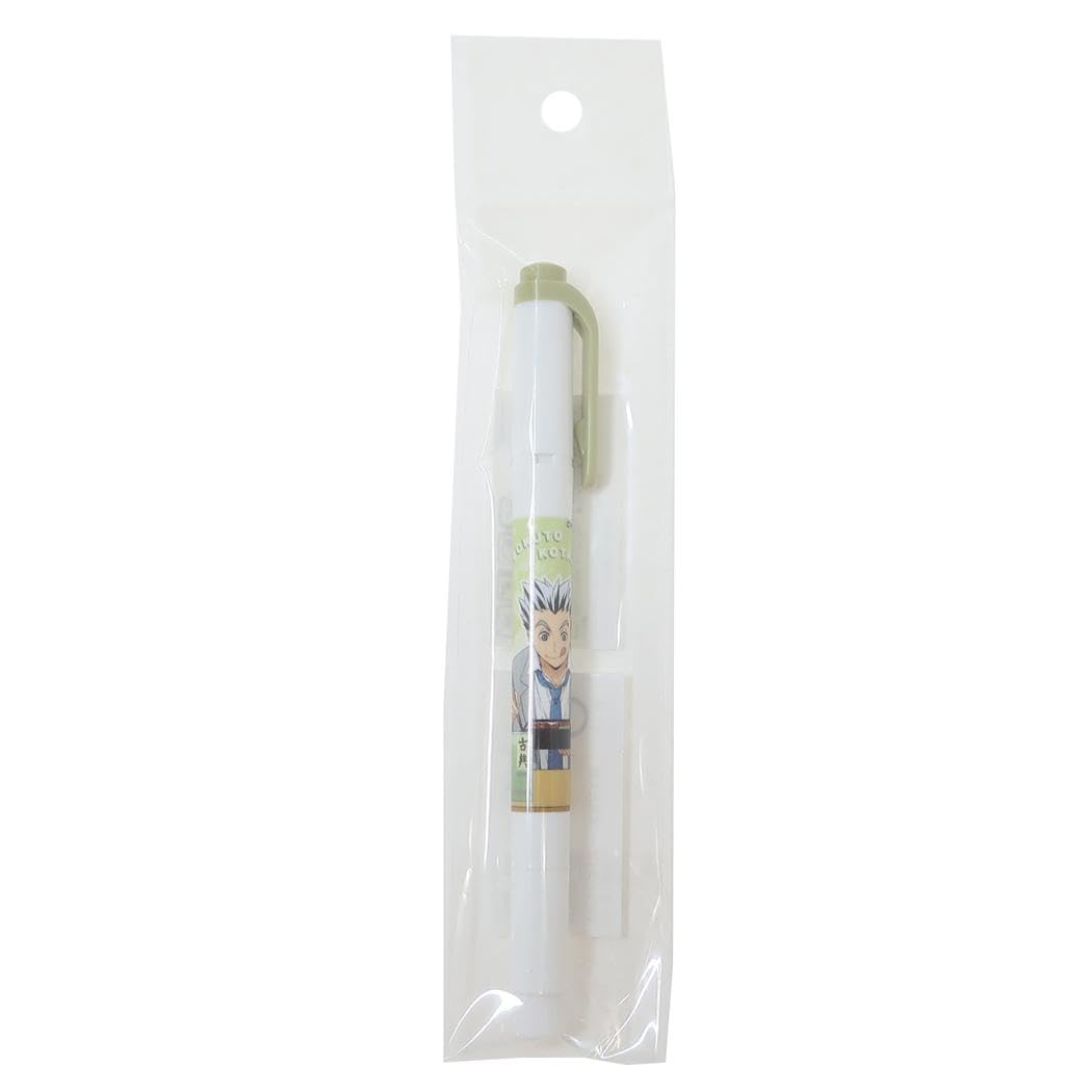 Hisago Mildliner Kotaro Bokuto HH4306  Haikyu!!  /