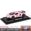 1:32 Lambor Aventador Svj Lp780-4 Sports Car Model Toy With Sound And Lights, Suitable For Birthday Gifts For Kids