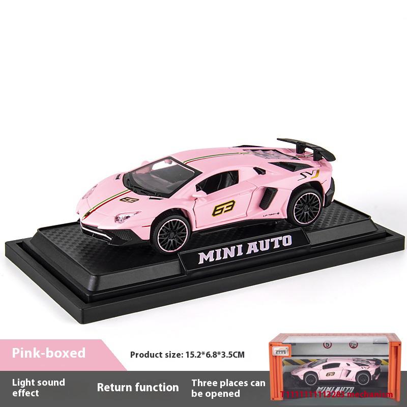 1:32 Lambor Aventador Svj Lp780-4 Sports Car Model Toy With Sound And Lights, Suitable For Birthday Gifts For Kids