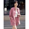 Women's Linen-Feel Shirt & Shorts Two-Piece Set