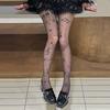 2025 New Sweet Music Notes Pantyhosen Sheer Black Tights for Women Thin Stretchy Stockings Cute Leggings Trendy Fashion Hosiery