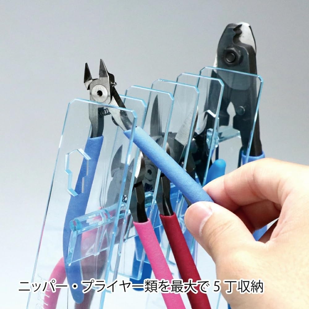 GodHand (GodHand) Nipper Stand GH-NS-PB Hobby Tool