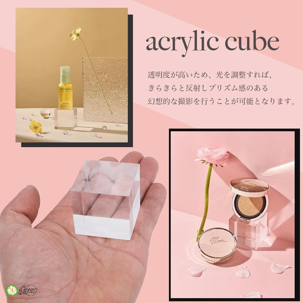 Rubonarie Acrylic Cube Blocks, Square, Transparent, for Photography, Exhibitions, Displays, and Photo Props, Set of 4 (Clear, 4 x 4 x 4cm)