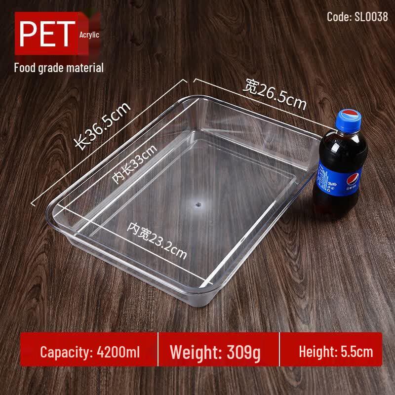 ZISIZ Round Transparent Malatang Ingredient Selection Bowl
