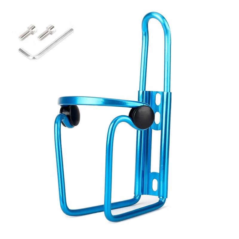 Lishi Ultralight Bicycle Water Bottle Cage One Size