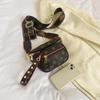 Trendy Retro Floral Crossbody Shoulder Bag for Women