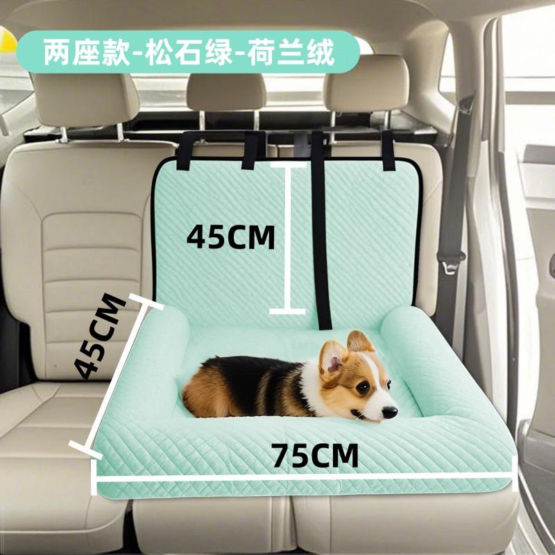 Portable Washable Dog Car Seat Cover With Removable Bed Small Medium Large Dogs Travel Safety Comfort
