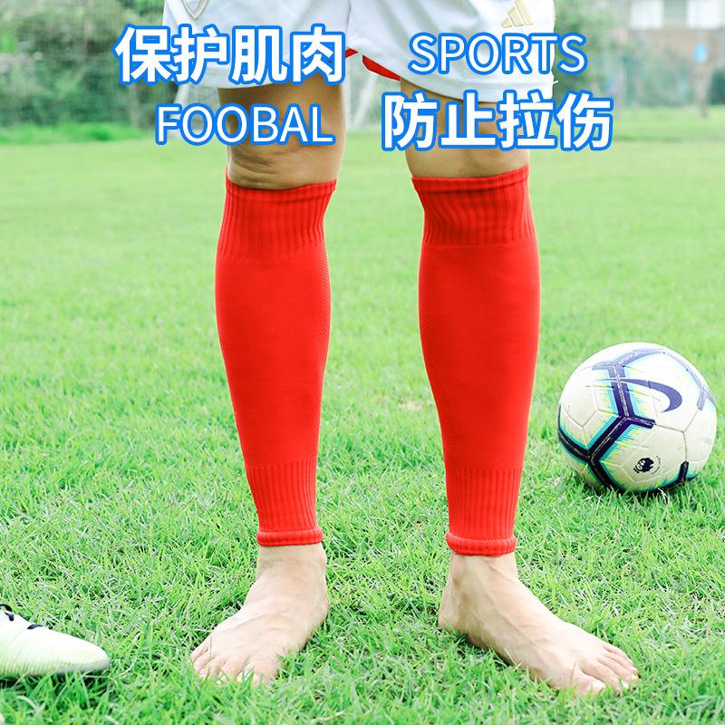 Pressure Socks, Football Socks, Socks, Leg Guards, Plugs, Adult Children'S Socks, Bottomless Socks, Calf Socks, Sweat-Absorbing And Deodorant Socks