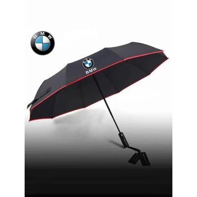 Automatic Folding Windproof Sunshade Car Umbrella For X1 X2 X3 X5 X6 X7 M3 M4 F15 F25 F30 E36 E39 E46 E87 E90 3 5 6 7 Series