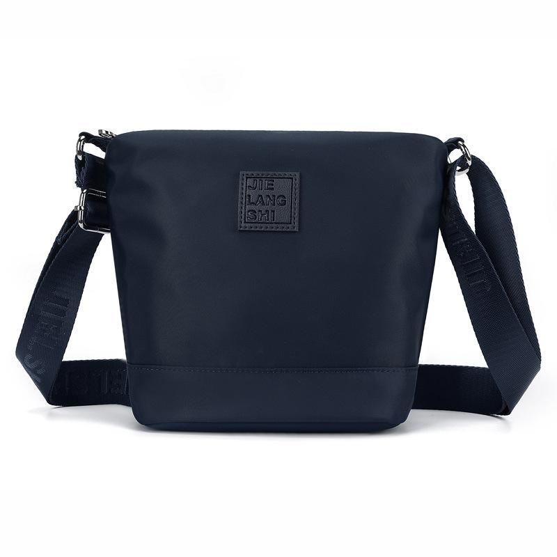 Fashion Commuter Women's Backpack Lightweight Waterproof Nylon Cloth Bag New Style Ladies Shoulder Bag Large Capacity Shopping Messenger Bag