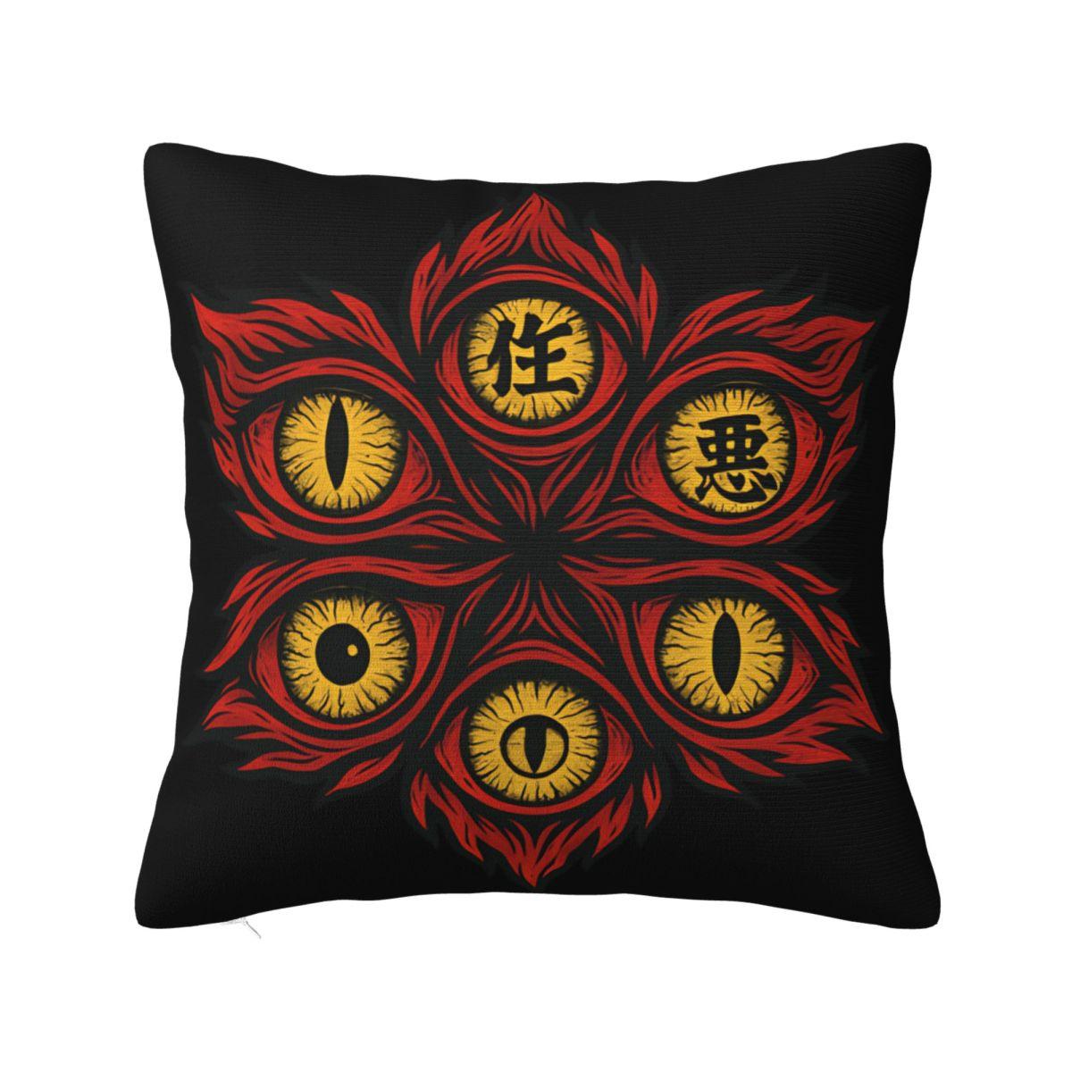 Украшения для дома Демонические Глаза Хаоса Клинок Рассекающий Демонов Наволочки Мерч Наволочки На молнии Несколько размеров 12x12Inch