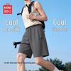 MINISO Men's Ice Silk Summer Casual Sports Shorts