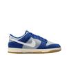 Nike Dunk Low SE Gum Pack Deep Royal Blue IB6399-003 Unisex