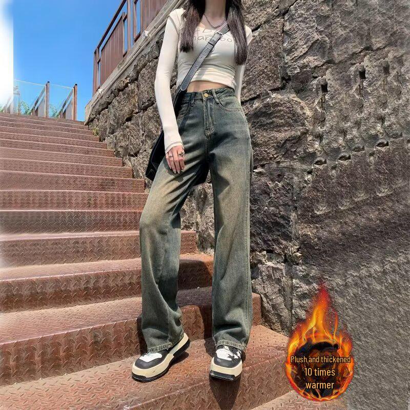 

Женские серые джинсы с высокой посадкой, на бархатной подкладке, широкие от бедра - Стройнящие и универсальные, маленький размер, свободный крой, длиной до пола. 3XL