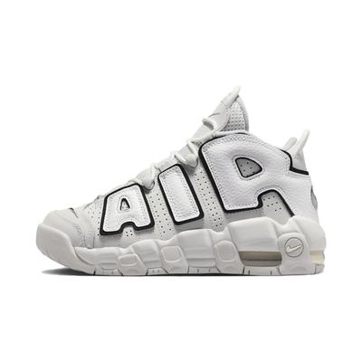 Air More Uptempo GS Photon Dust FD0022-001