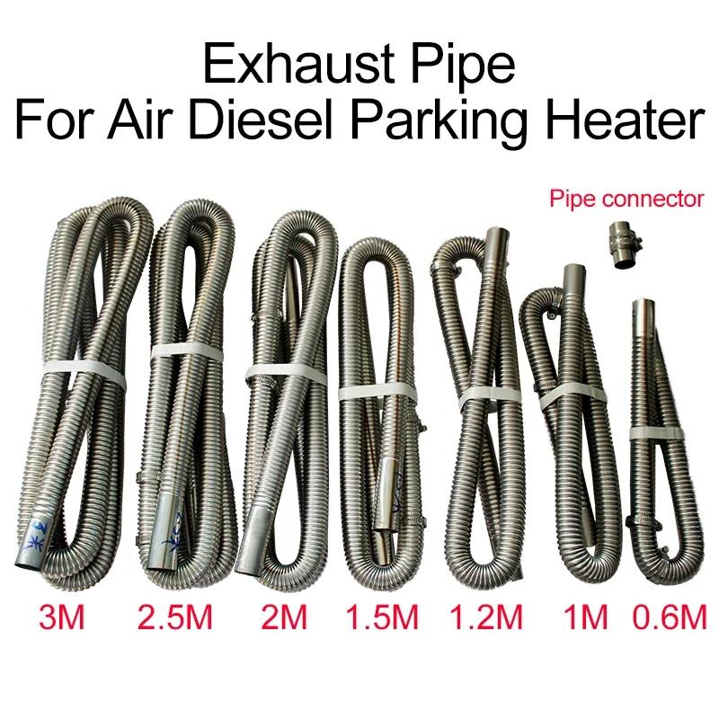 Air Diesel Parking Heater Stainless Steel Exhaust Pipe Tube Gas Vent Hose 60cm 100cm 120cm 150cm 200cm 250cm 300cm For Car Etc