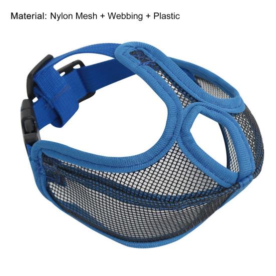 Dog Special Muzzle Buckle Design Wear-resistant Tear Resistant Professional Innovative Anti-bite Nylon Mesh Short