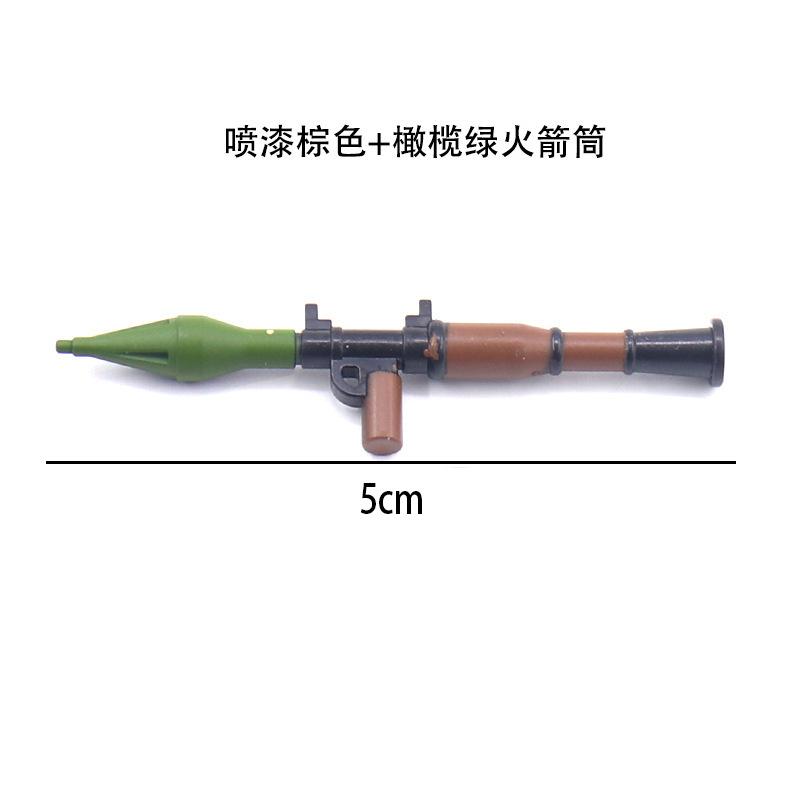 Doll Scene With Anti-Aircraft Maxine Anti-Aircraft Heavy Machine Gun Mortar Assembly Building Block
