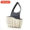 Convenient Suction Cup Sink Shelf Soap Sponge Drain Rack Kitchen Suction Cup Hanging Storage Basket