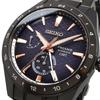 Seiko Presage Sharp Edged Series Limited Made in Sapphire Overseas Model Men's Watch, Edition, Japan, SPB361J1, Automatic, GMT, Crystal