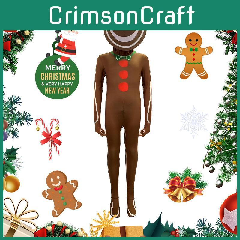 Childrens Gingerbread Man Jumpsuit Christmas Cosplay Role Play Outfit Soft Comfortable Material