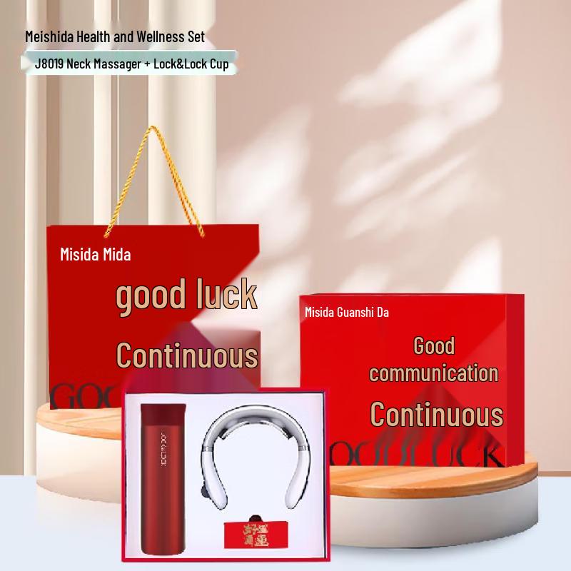 Misida MS-Warm-2 Health & Wellness Gift Set