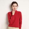 Women's Cashmere Sweater Qinghe Cashmere 100% Cashmere Women's Autumn and Winter Cashmere Sweater Soft and Warm