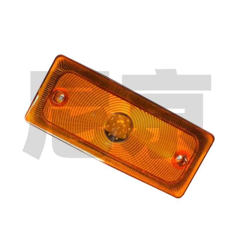 Nijing Fender Side Turn Signal Light for Shaanqi SX2150K