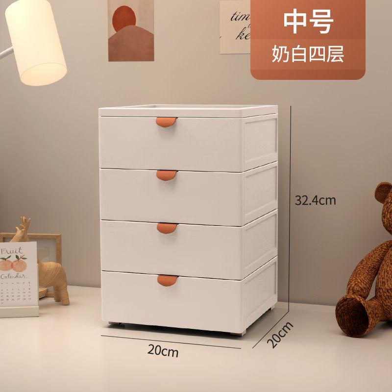 Креативный многослойный настольный ящик для хранения вещей стеллаж для ящиков офисный артефакт для студенческого общежития на рабочем столе настольный органайзер 8400₽