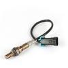 Applicable to New Regal New LaCrosse GL8 front oxygen sensor 12617648 149100-7530