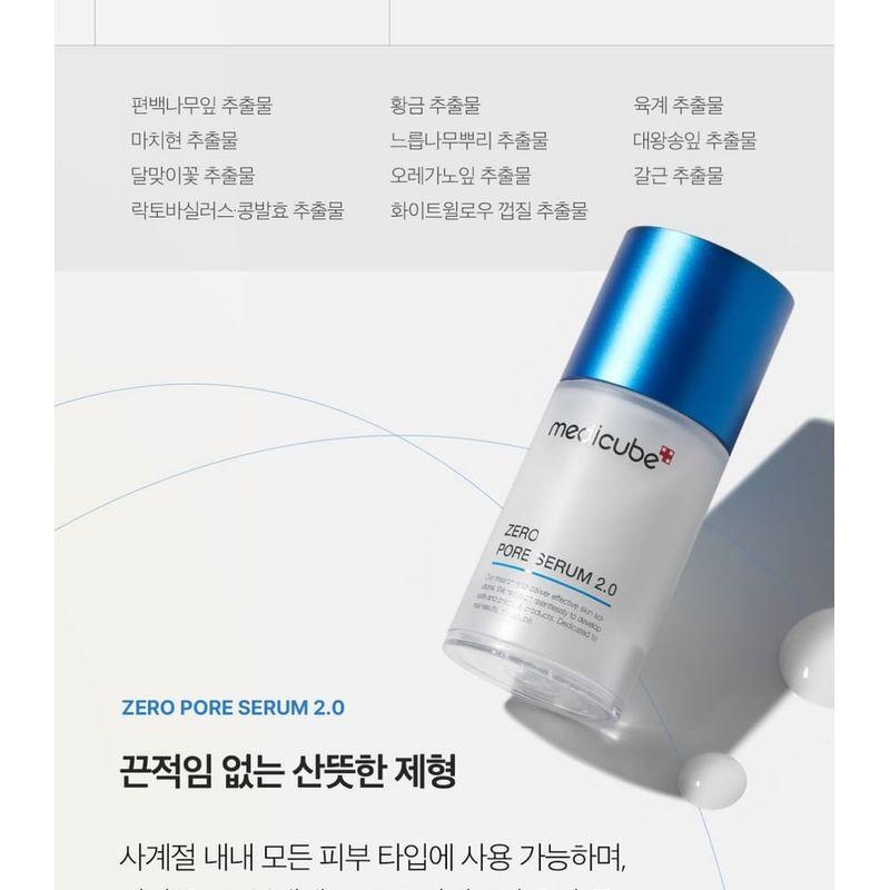 Medicube Zero Pore Serum 2.0