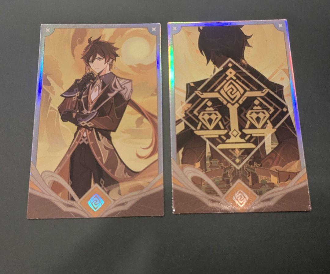 

[USED] Zhongli, Contract with the Rock, Summoning the Seven Saints, Random Photo Card, Genshin Cafe in Seoul