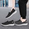 Pánské letní ležérní tenisky protiskluzové prodyšné pletené vycházkové boty nízké lehké mokasíny pracovní obuv pro muže pohodlné běžecké boty
