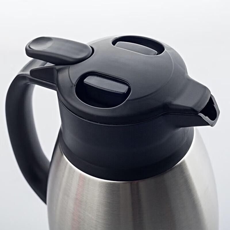 Zojirushi Stainless Steel Insulated Pot