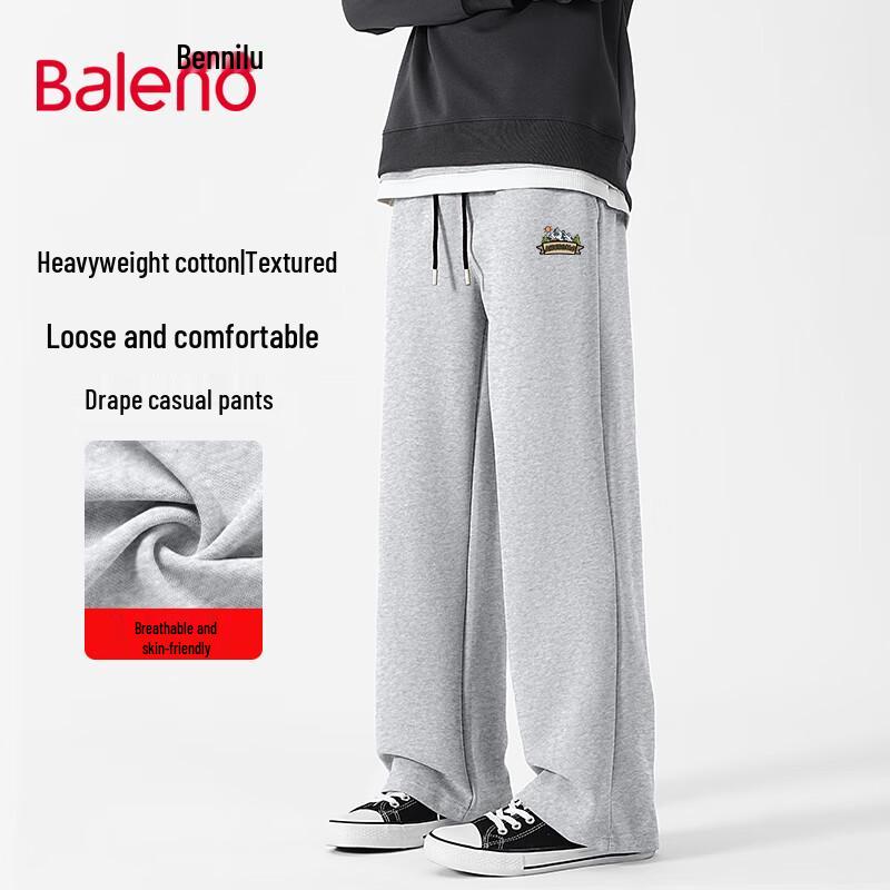 

Baleno Men s Loose Fit Wide-Leg Straight Trousers XL