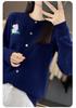 Women's Embroidered Wool Knit Cardigan - Autumn/Winter Casual Loose Fit Sweater