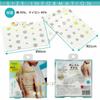 Cogit Back and Buttocks Dark Spot Removal Eraser Towel for a Body Smooth, All-Over