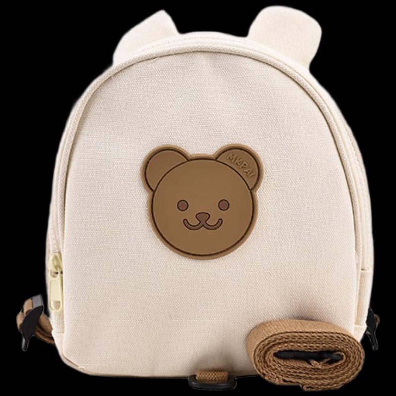 

Cute Kids Anti-Lost Backpack with Leash
