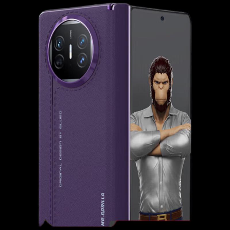 

Huawei Mate X3 Phone Case