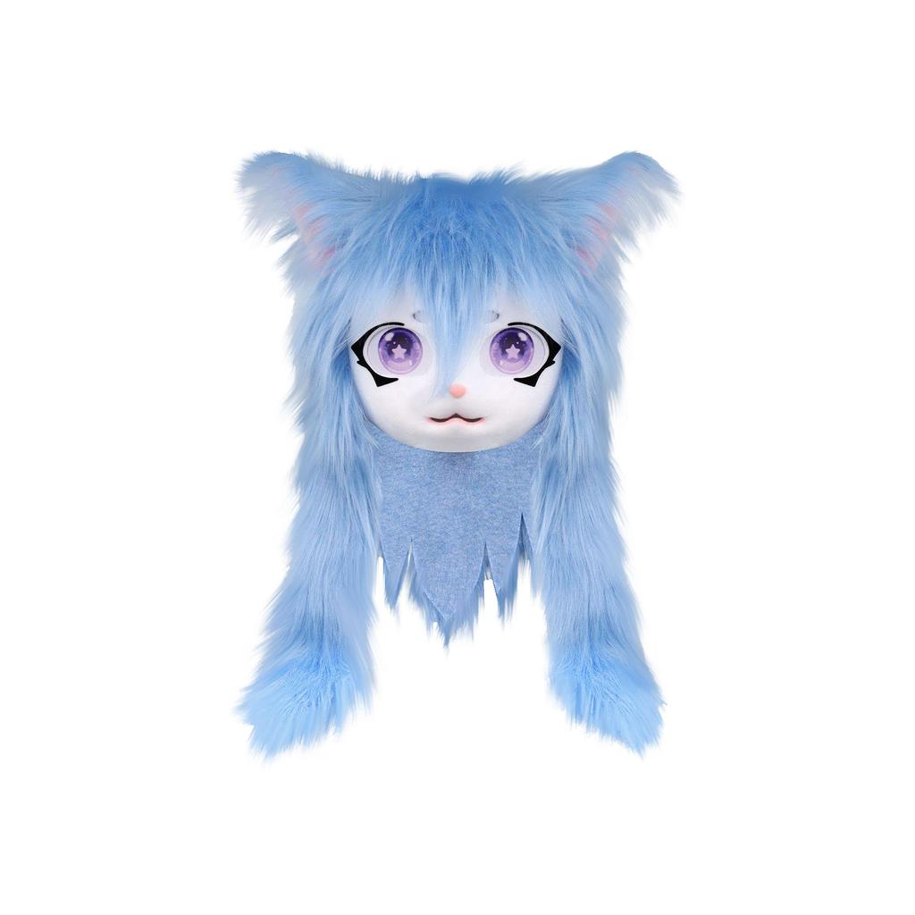 Finished Animal Head Kig Wearable Headgear