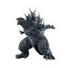 UA Monsters Godzilla (2023) Kaijin Operation Image Color Version Approximately 300mm PVC Painted Finished Figure