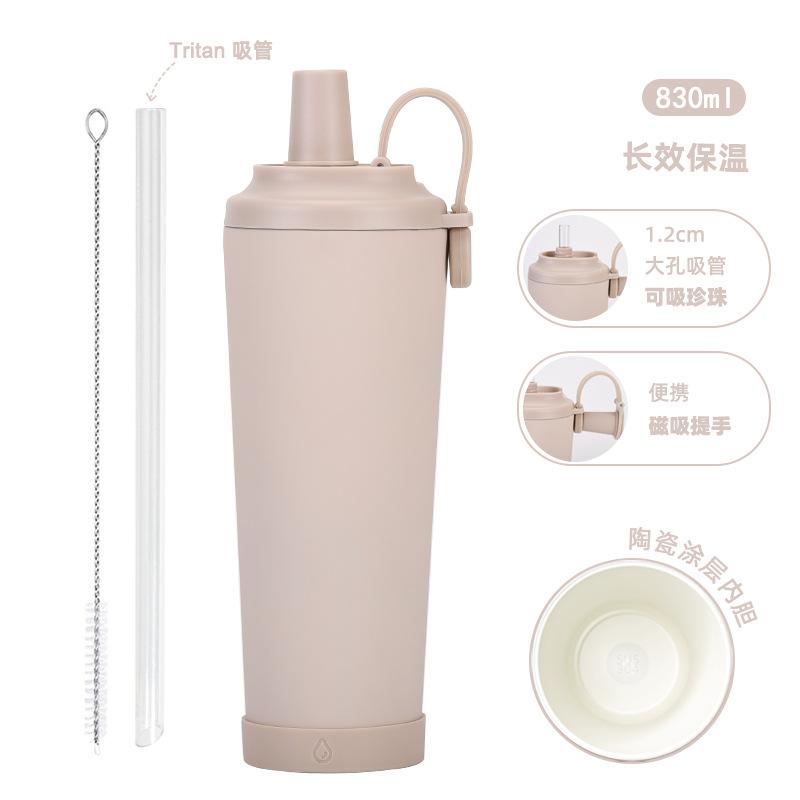 830Ml Ceramic Coated Stainless Steel Straw Cup Can Suck Pearl Portable Magnetic Handle Thermos Cup