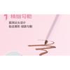GELLA'S - Heart Signal Double Ended Lip Liner - 1-4