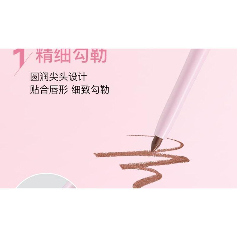 GELLA'S - Heart Signal Double Ended Lip Liner - 1-4