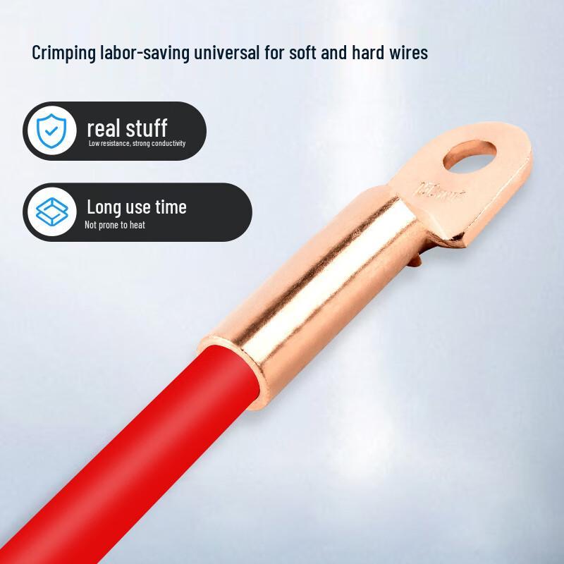 Deli DT Copper Cable Lug