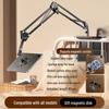 Adjustable Bedside Tablet & Phone Holder for Lazy Binge-Watching