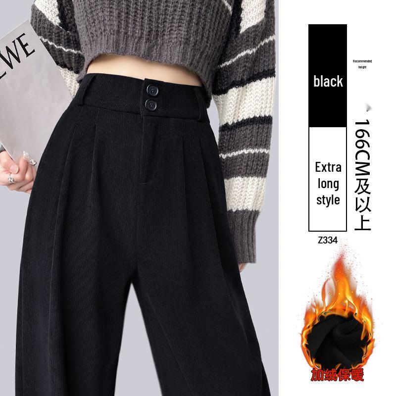 Women's Fleece-Lined Chenille Wide-Leg Pants: Tall, Draped, Casual Style for Spring & Autumn 2025