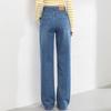 Fanzhen Women's High-Waist Loose Straight Wide-Leg Jeans