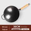 Hakka Fragrance Nitrided Iron Round Bottom Non-Stick Wok